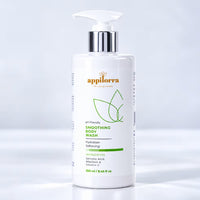 Smoothing Bodywash (250ml)