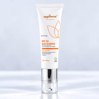 SPF 50 Sunscreen (50g)